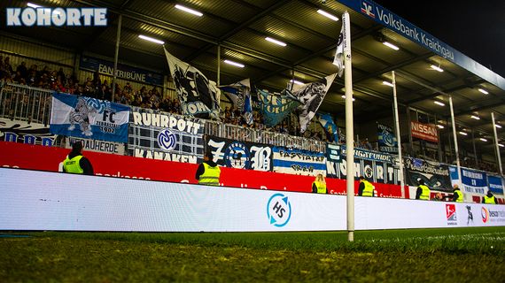 MSV Duisburg vs SV Sandhausen (0-0) (4)