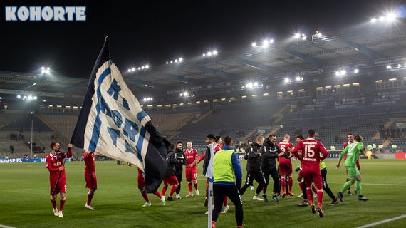 DSC Arminia Bielefeld vs MSV Duisburg (0-1) (4)