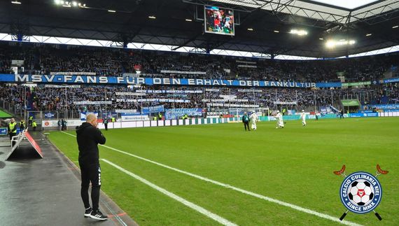 MSV Duisburg vs Holstein Kiel (0-4) (2)