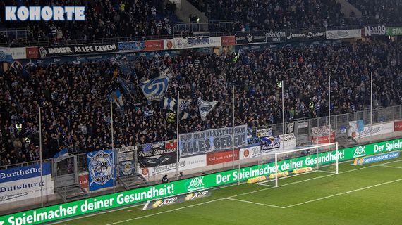 MSV Duisburg vs 1. FC Magdeburg (1-0) (2)