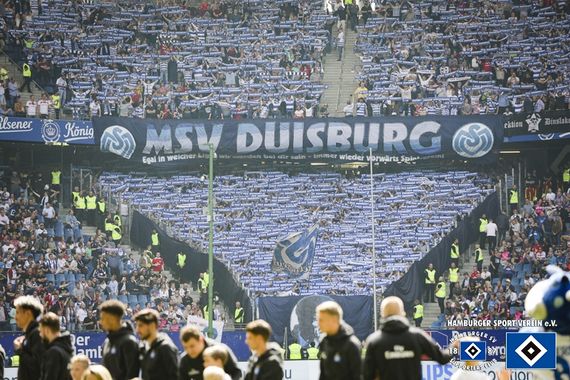 Hamburger SV vs MSV Duisburg (3-0) (1)