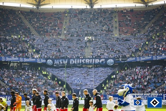 Hamburger SV vs MSV Duisburg (3-0) (2)