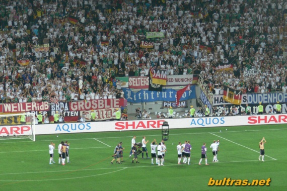 Deutschland vs Portugal (1-0) (12)