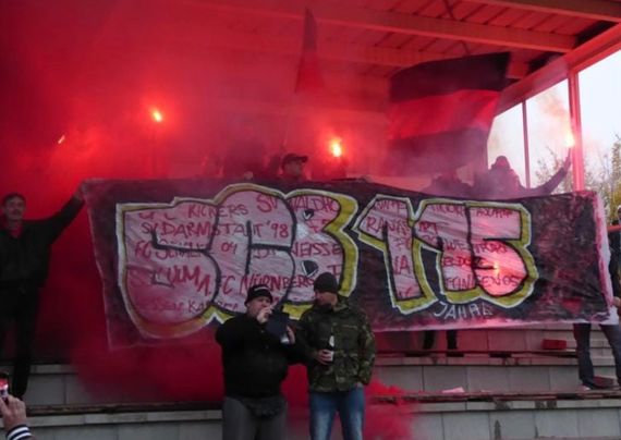 FSV Germania Fulda vs SC Borussia 04 Fulda (1-3)
