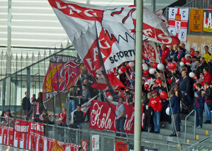 1. FSV Mainz 05 II vs SC Fortuna Köln (0-1)