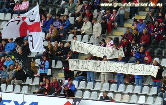 SC Freiburg vs FC Hansa Rostock (0-0) (3)