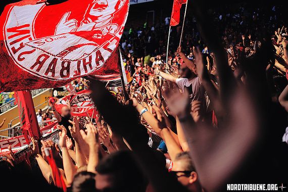 Fortuna Düsseldorf vs SC Freiburg (1-2) (7)