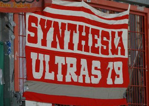 FC Energie Cottbus vs SC Freiburg (5:7 n.E.)