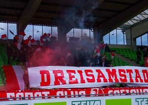 SSV Ulm 1846 vs SC Freiburg II (0-0)