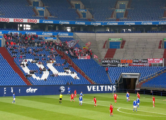 FC Schalke 04 II vs Sportfreunde Siegen (0-1) (1)
