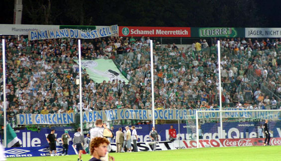 SpVgg Fürth vs TSV 1860 München (2-2) (2)