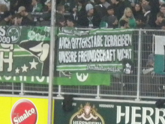 FC Ingolstadt 04 vs SpVgg Fürth (0-2) (8)