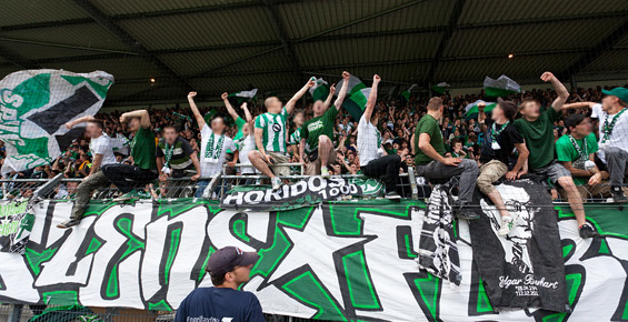SpVgg Fürth vs Fortuna Düsseldorf (1-1) (16)