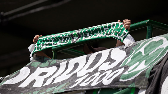 SpVgg Fürth vs Dynamo Dresden (1-0) (27)