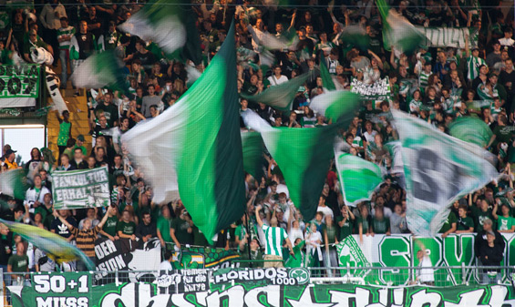 SpVgg Fürth vs MSV Duisburg (2-1) (10)