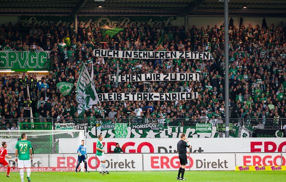 SpVgg Fürth vs Fortuna Düsseldorf (0-2) (14)
