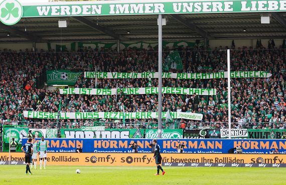 SpVgg Fürth vs Hamburger SV (1-1) (15)
