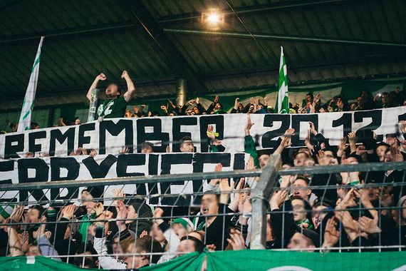SpVgg Fürth vs VfL Bochum (0-1) (14)