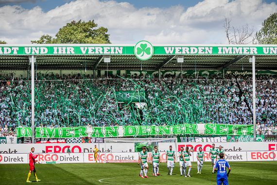 RB Leipzig vs SpVgg Fürth (2-2) (28)