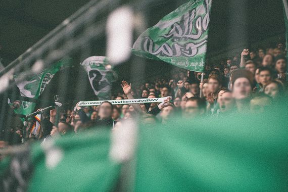 SpVgg Fürth vs RB Leipzig (1-2) (19)