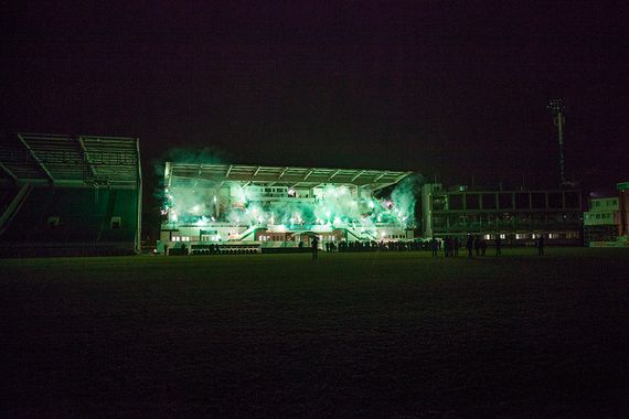 SpVgg Fürth vs MSV Duisburg (1-1) (35)