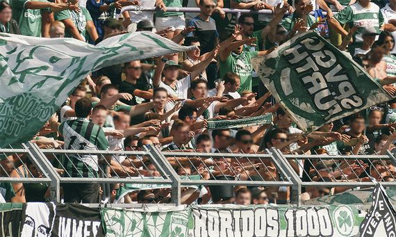 FC Erzgebirge Aue vs SpVgg Fürth (1-0) (7)