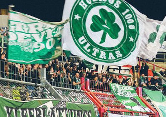 Karlsruher SC vs SpVgg Fürth (1-2)