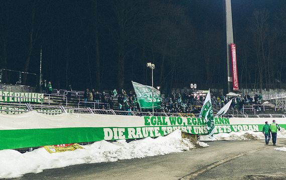 FC Erzgebirge Aue vs SpVgg Fürth (0-0) (2)