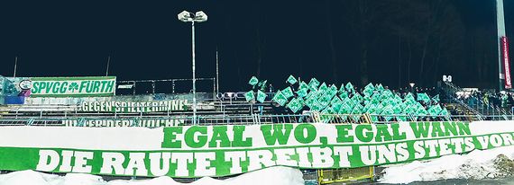 FC Erzgebirge Aue vs SpVgg Fürth (0-0) (5)