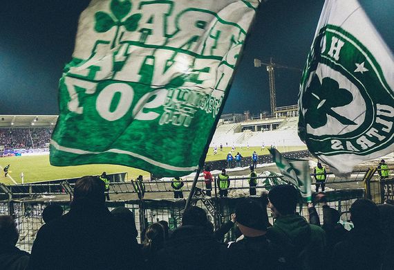 FC Erzgebirge Aue vs SpVgg Fürth (0-0) (12)