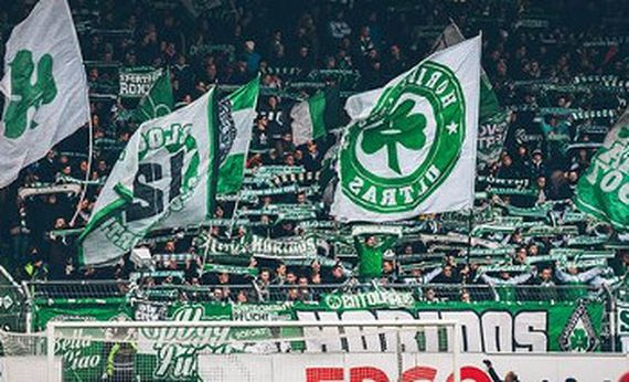 SpVgg Fürth vs VfB Stuttgart (1-0)