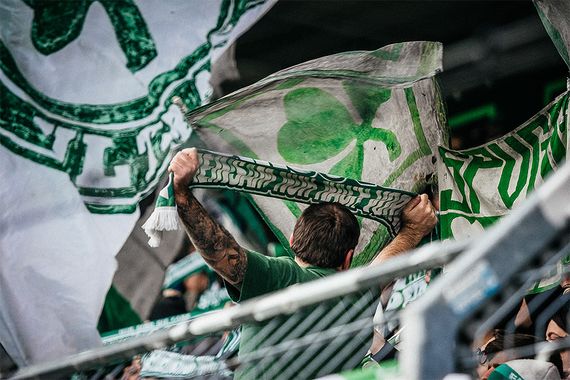 SpVgg Fürth vs FC Erzgebirge Aue (0-5) (25)