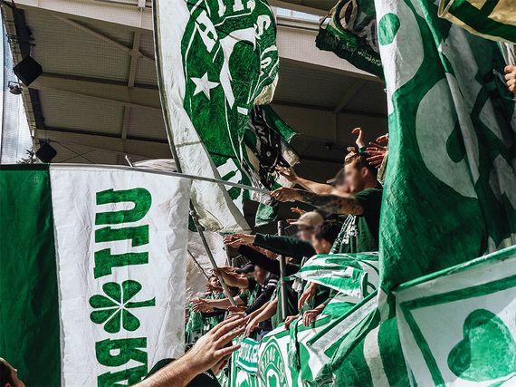 FC Erzgebirge Aue vs SpVgg Fürth (1-1) (19)