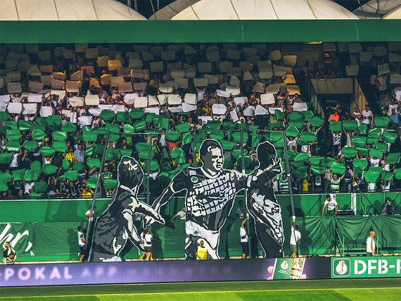 SpVgg Fürth vs Borussia Dortmund (1-2 n.V.) (42)