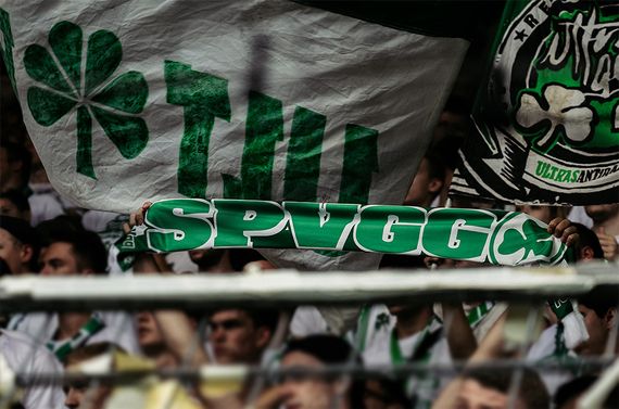 SpVgg Fürth vs FC Erzgebirge Aue (0-2) (37)