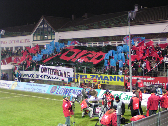 SpVgg Unterhaching vs 1. FC Köln (1-3) (3)