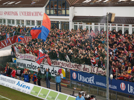 SpVgg Unterhaching vs TSV 1860 München (5-1) (5)