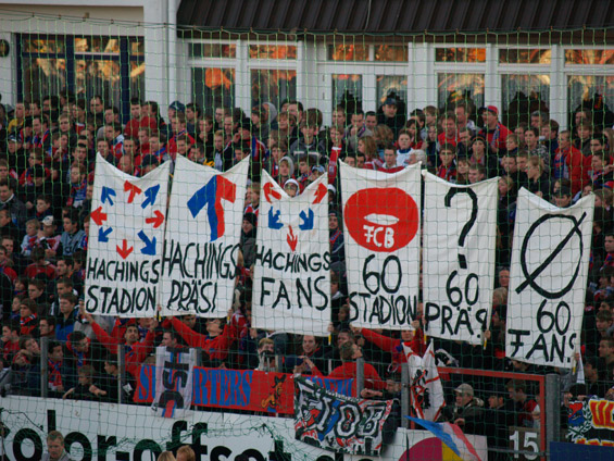 SpVgg Unterhaching vs TSV 1860 München (5-1) (7)