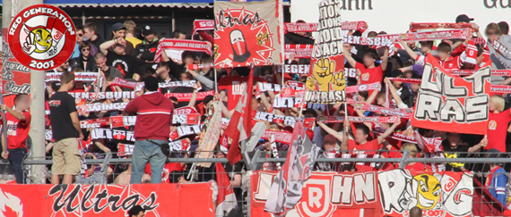 SSV Jahn Regensburg vs Dynamo Dresden (0-1) (6)