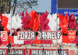 FSV Frankfurt vs SSV Jahn Regensburg (3-1)