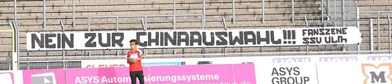 SSV Ulm 1846 vs 1. FC Saarbrücken (1-4) (2)