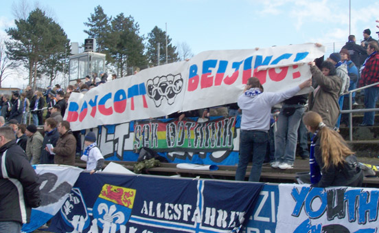 FSC Lohfelden vs SV Darmstadt 98 (0-2) (3)