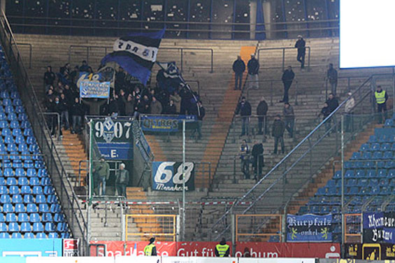 VfL Bochum II vs SV Waldhof Mannheim 07 (0-1) (4)