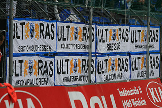 SV Waldhof Mannheim 07 vs 1. FC Saarbrücken (0-2) (8)