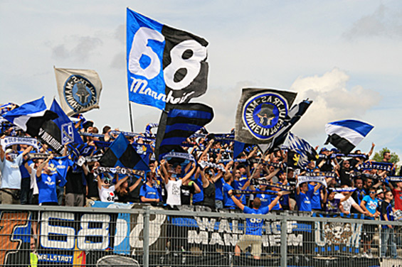 FC Ingolstadt 04 II vs SV Waldhof Mannheim 07 (0-3) (5)