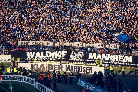 Karlsruher SC vs SV Waldhof Mannheim 07 (2-0) (11)