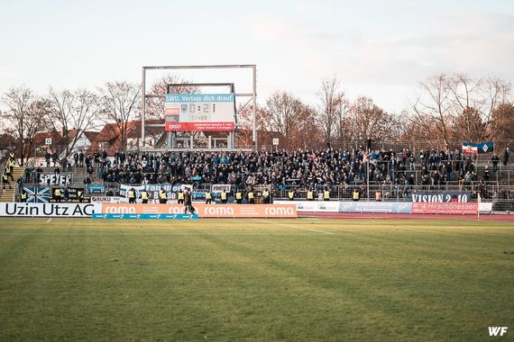 SSV Ulm 1846 vs SV Waldhof Mannheim 07 (0-2) (7)