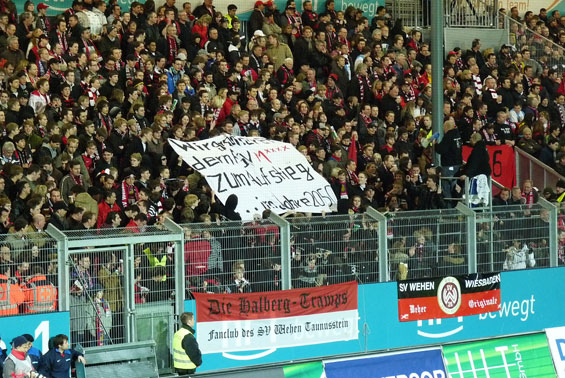 SV Wehen Wiesbaden vs 1. FSV Mainz 05 (0-2) (8)