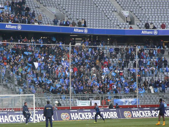 TSV 1860 München vs TSG Hoffenheim (0-1) (1)