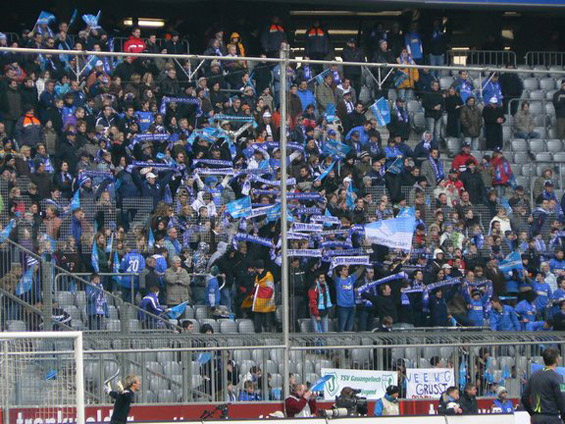 TSV 1860 München vs TSG Hoffenheim (0-1) (5)